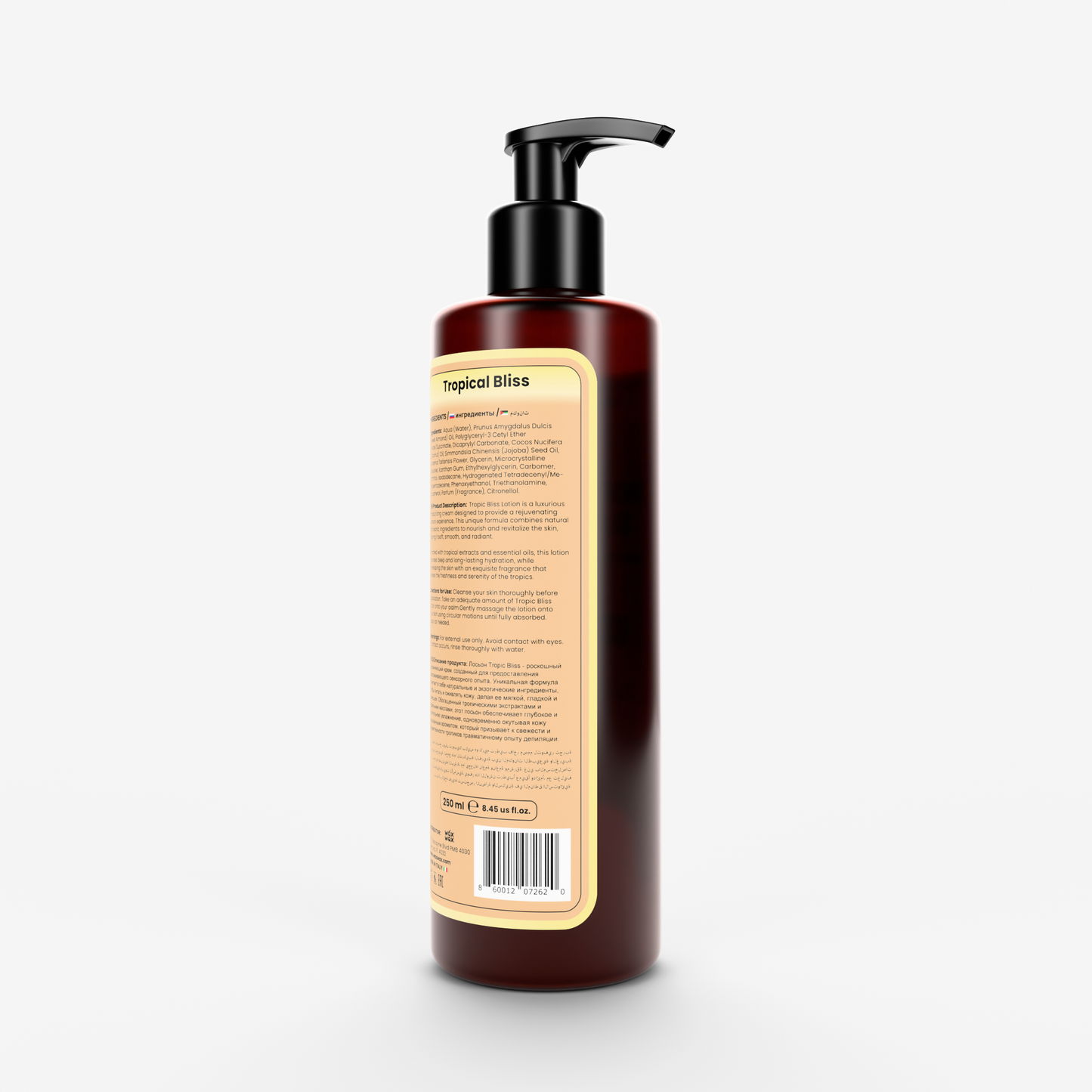 Tropical Bliss Lotion