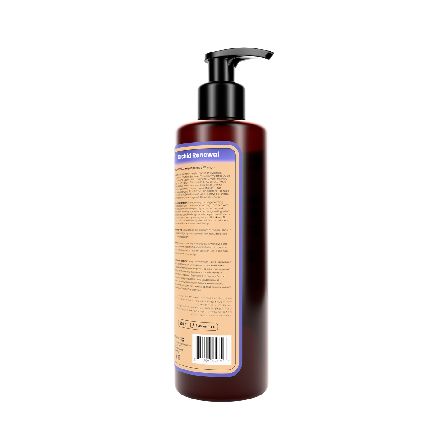 Orchid renewal lotion