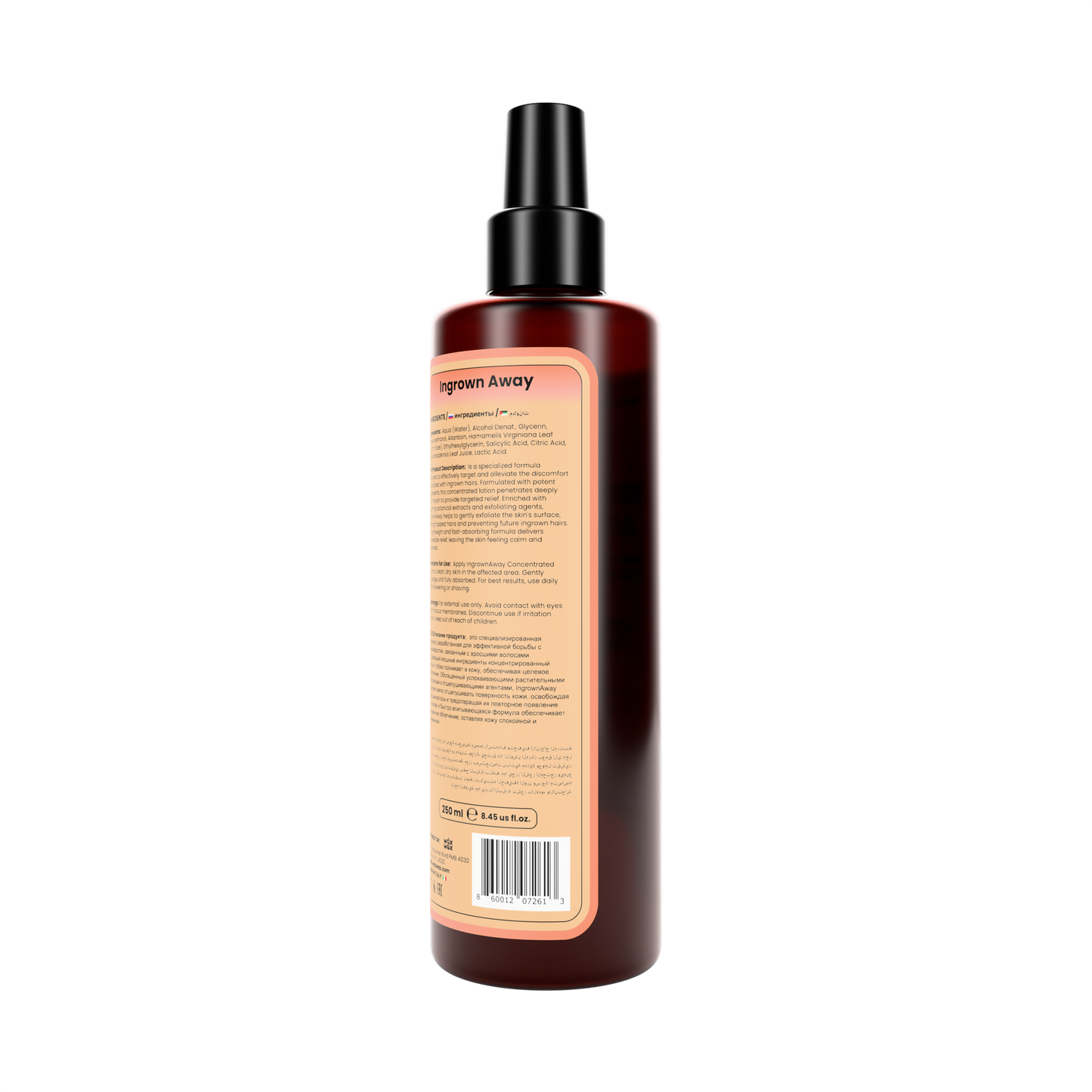 IngrownAway Geconcentreerde Lotion