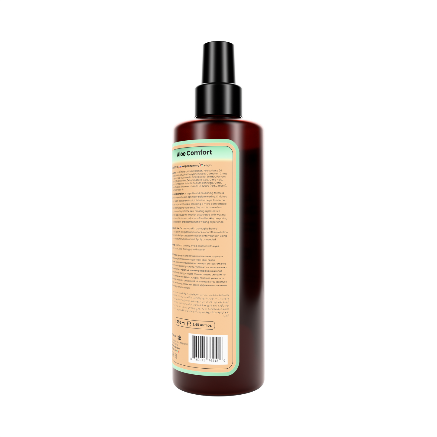 Aloë Comfort Pre-Wax Lotion