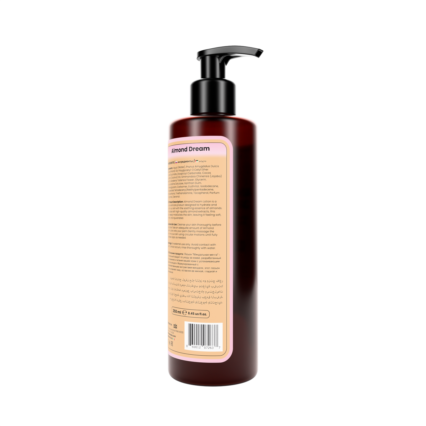 Almond Dream Lotion