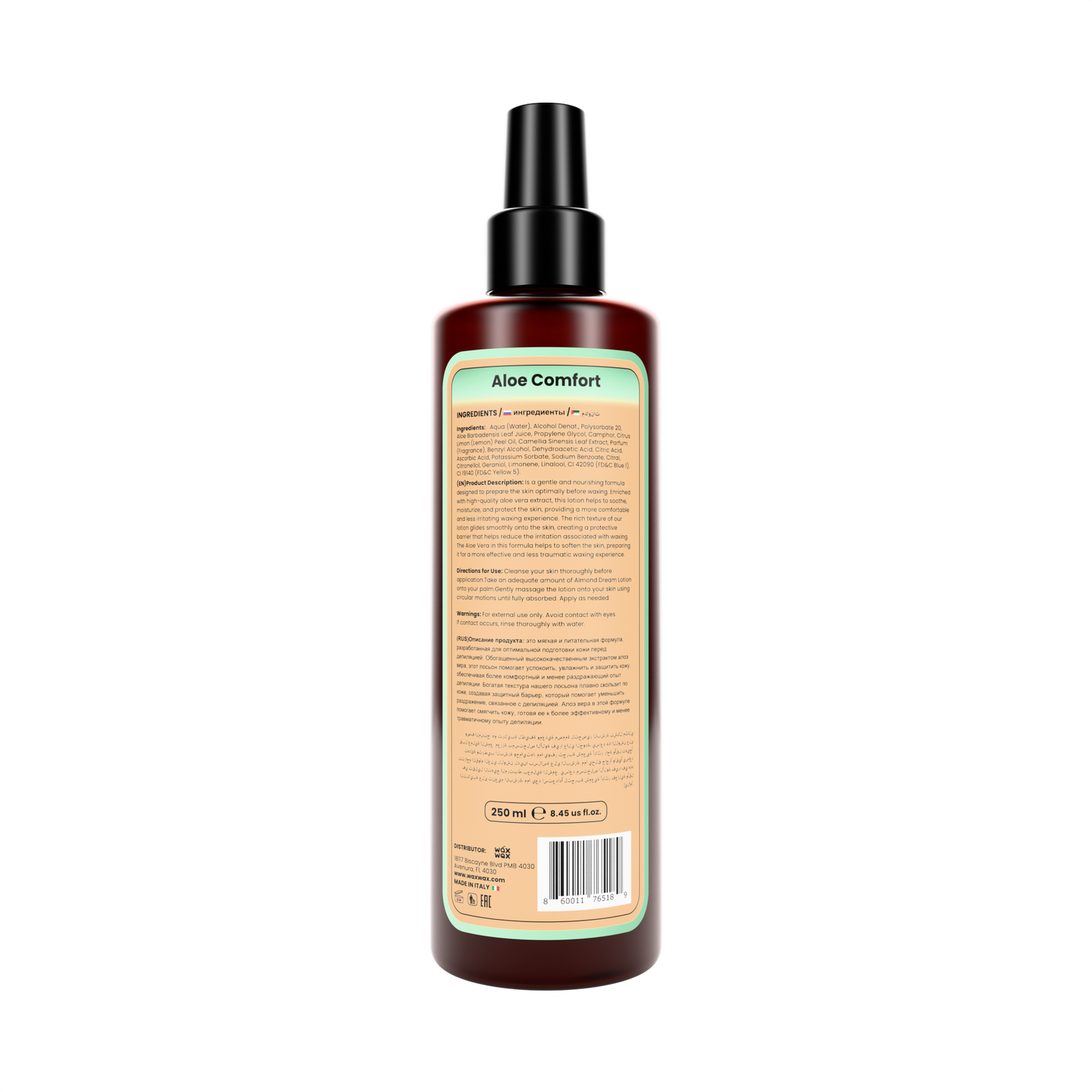 Aloë Comfort Pre-Wax Lotion