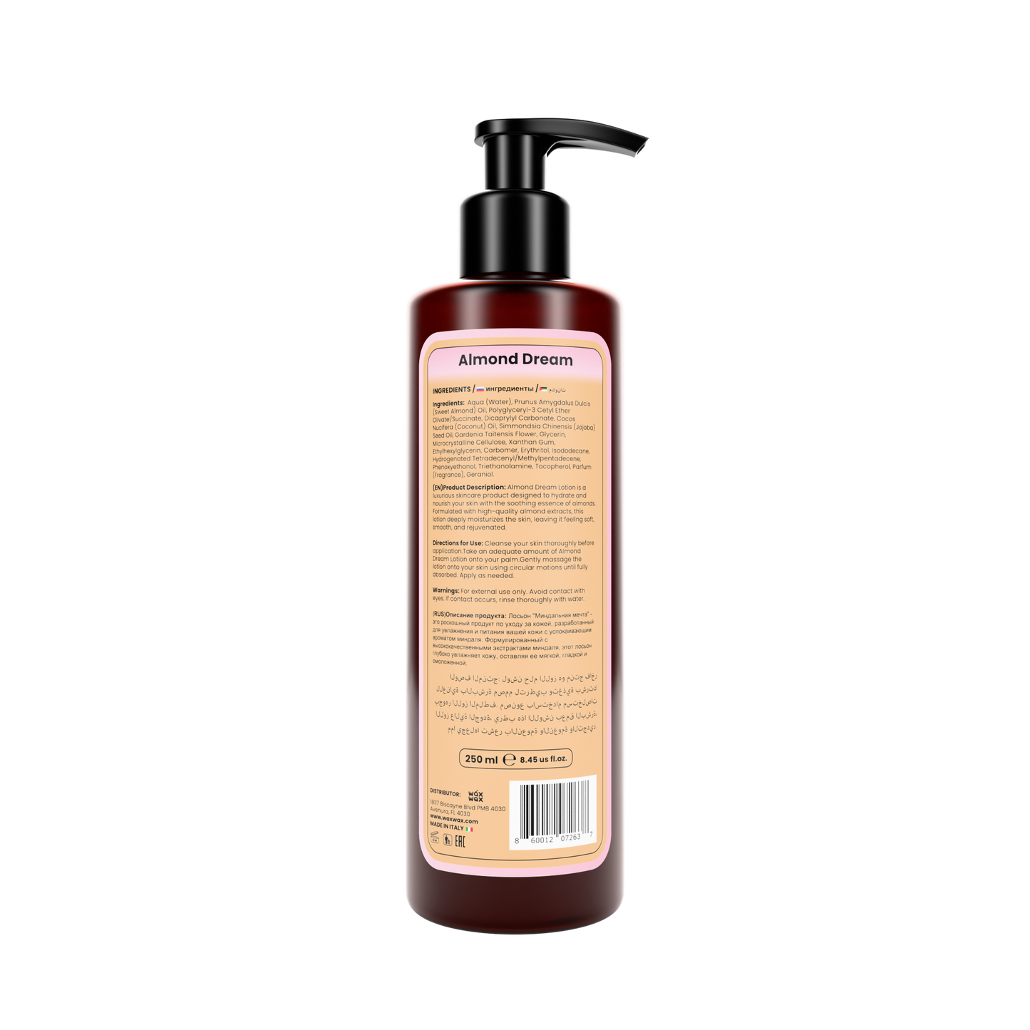 Almond Dream Lotion