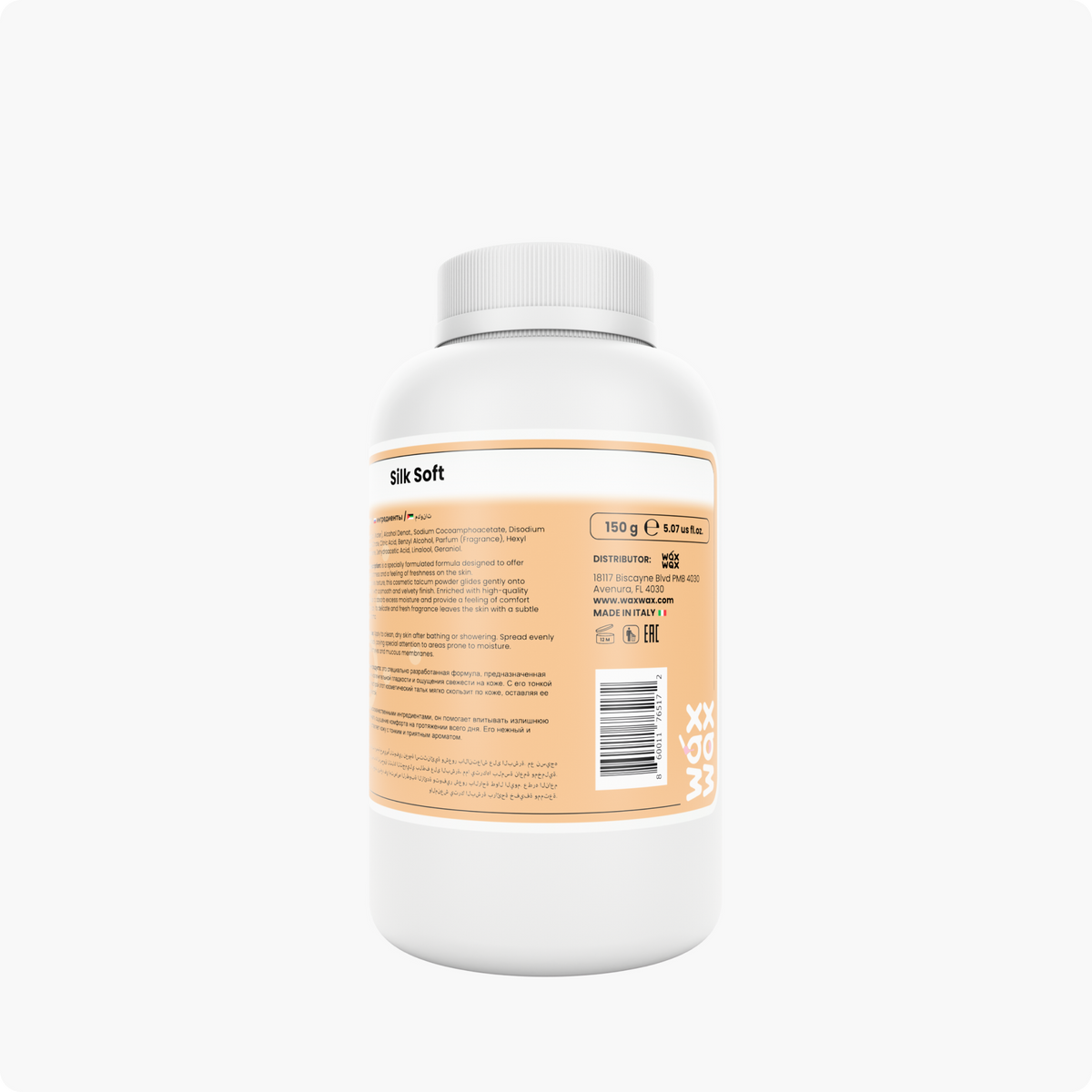 SilkSoft Back Product Image